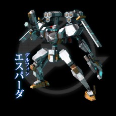 画像ギャラリー No.009のサムネイル画像 / 「ダマスカスギヤ」，iOS版の配信が本日スタート＆新ストーリーイベントなどのアップデートを実施