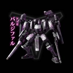 画像ギャラリー No.009のサムネイル画像 / 「ダマスカスギヤ」でレイドイベントが開催に。“イビルレイジ”を討伐しよう