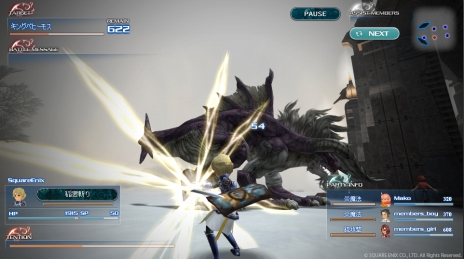 画像ギャラリー No.002のサムネイル画像 / 新作ブラウザRPG「スクエニ　レジェンドワールド」が発表。“スクウェア・エニックス メンバーズ”のマイアバターが冒険者に！