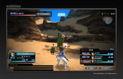 画像ギャラリー No.009のサムネイル画像 / 迫力の3Dバトルが楽しめる「スクエニ レジェンドワールド」は，スクエニ作品総出演も夢ではなさそうなブラウザゲームだ