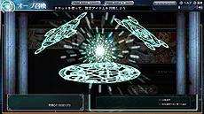 画像ギャラリー No.005のサムネイル画像 / 「スクエニ レジェンドワールド」のオープンβテストが本日スタート。オープニングムービー実装,状態異常攻撃も追加されバトルはより戦略的に