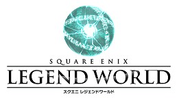 画像ギャラリー No.005のサムネイル画像 / 「スクエニ レジェンドワールド」，FFXIの世界とつながるコラボイベントが実施