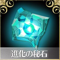画像ギャラリー No.013のサムネイル画像 / 「スクエニ レジェンドワールド」，スクエニ メンバーズ版で今夏予定されているリニューアルに伴うオープンβテストが7月7日13：00より実施