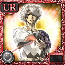 画像ギャラリー No.005のサムネイル画像 / 「スクエニ レジェンドワールド」と「DRAGON SKY」のコラボキャンペーン開催