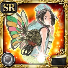 画像ギャラリー No.009のサムネイル画像 / 「スクエニ レジェンドワールド」と「DRAGON SKY」のコラボキャンペーン開催