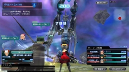 画像ギャラリー No.004のサムネイル画像 / ハンゲーム版「スクエニ レジェンドワールド」が本日サービス開始