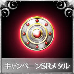 画像ギャラリー No.007のサムネイル画像 / ハンゲーム版「スクエニ レジェンドワールド」が本日サービス開始