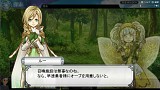 スクエニ レジェンドワールド