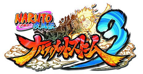 画像ギャラリー No.001のサムネイル画像 / 「NARUTO−ナルト− 疾風伝 ナルティメットストーム3」PV第3弾が配信に。忍連合軍結成により「第四次忍界大戦」が開戦する様が描かれる