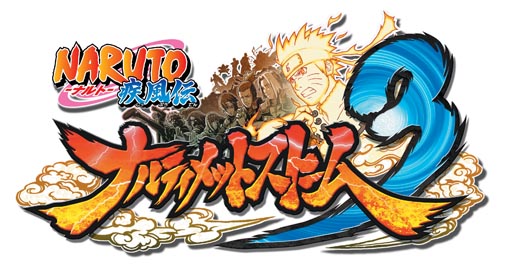 画像ギャラリー No.001のサムネイル画像 / 「ナルティメットストーム3」公式サイトが本日グランドオープン