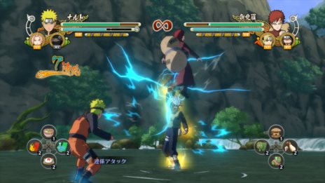 画像ギャラリー No.003のサムネイル画像 / 「NARUTO−ナルト− 疾風伝 ナルティメットストーム3」さまざまな新要素が加わったバトルシステムを紹介