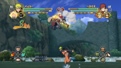 画像ギャラリー No.004のサムネイル画像 / 「NARUTO−ナルト− 疾風伝 ナルティメットストーム3」さまざまな新要素が加わったバトルシステムを紹介