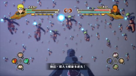 画像ギャラリー No.020のサムネイル画像 / 「NARUTO−ナルト− 疾風伝 ナルティメットストーム3」さまざまな新要素が加わったバトルシステムを紹介