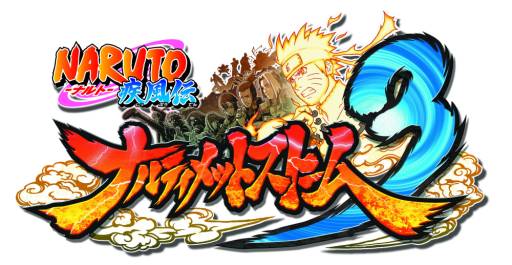 画像ギャラリー No.001のサムネイル画像 / 「NARUTO−ナルト− 疾風伝 ナルティメットストーム3」テレビCMナルト篇を公式サイトで公開。店舗体験会は4月13〜14日に開催