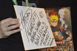 画像ギャラリー No.018のサムネイル画像 / 海外では100万本出荷も達成。「NARUTO−ナルト− 疾風伝 ナルティメットストーム3」の先行体験会をレポート
