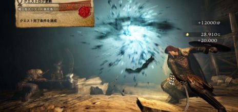 画像ギャラリー No.008のサムネイル画像 / 「Dragon's Dogma: Dark Arisen」黒呪島で受注できるクエストや，グランシス半島に出現する新たなモンスターを紹介。レンジャーのプレイムービーも