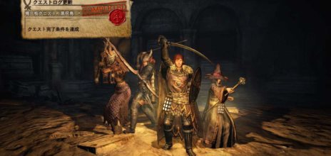 画像ギャラリー No.009のサムネイル画像 / 「Dragon's Dogma: Dark Arisen」黒呪島で受注できるクエストや，グランシス半島に出現する新たなモンスターを紹介。レンジャーのプレイムービーも