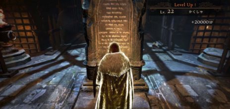 画像ギャラリー No.004のサムネイル画像 / 「Dragon's Dogma: Dark Arisen」黒呪島で散見される石版と覚者達の記憶が次々と刻まれていく墓碑銘（エピタフ）についての情報が公開に