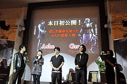 画像ギャラリー No.005のサムネイル画像 / ついに発売となる「Dragon's Dogma: Dark Arisen」の完成発表会をレポート。テーマソングを歌うRaychellさんのライブも
