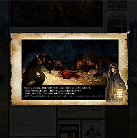 画像ギャラリー No.021のサムネイル画像 / 「Dragon's Dogma: Dark Arisen」が本日発売。新エリア「黒呪島」を始め，モンスターやカスタムスキルを追加，さらに全編日本語フルボイス化した最新作