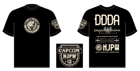 画像ギャラリー No.030のサムネイル画像 / 「Dragon's Dogma: Dark Arisen」が本日発売。新エリア「黒呪島」を始め，モンスターやカスタムスキルを追加，さらに全編日本語フルボイス化した最新作