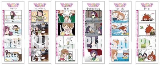 画像ギャラリー No.005のサムネイル画像 / 「ラブライブ!スクフェス」物販やイベントスケジュールなど,感謝祭2017の詳細が公開