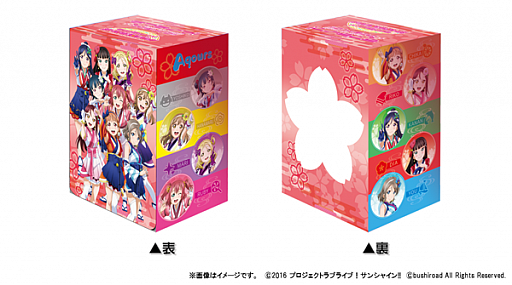 画像ギャラリー No.015のサムネイル画像 / 「ラブライブ!スクフェス」物販やイベントスケジュールなど,感謝祭2017の詳細が公開