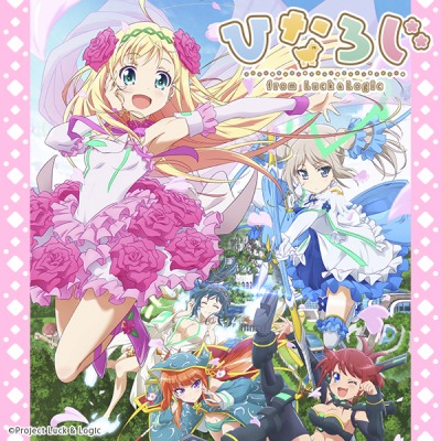 画像ギャラリー No.003のサムネイル画像 / ブシロード，コミックマーケット92に出展決定。スクフェス感謝祭2017の記念缶バッジを販売