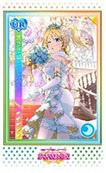 画像ギャラリー No.002のサムネイル画像 / 「ラブライブ!スクフェス」,感謝祭2017記念のAC連動企画を実施