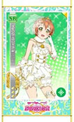 画像ギャラリー No.007のサムネイル画像 / 「ラブライブ!スクフェス」,感謝祭2017記念のAC連動企画を実施