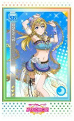 画像ギャラリー No.011のサムネイル画像 / 「ラブライブ!スクフェス」,感謝祭2017記念のAC連動企画を実施