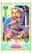 画像ギャラリー No.016のサムネイル画像 / 「ラブライブ!スクフェス」,感謝祭2017記念のAC連動企画を実施