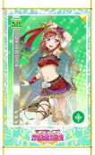 画像ギャラリー No.018のサムネイル画像 / 「ラブライブ!スクフェス」,感謝祭2017記念のAC連動企画を実施
