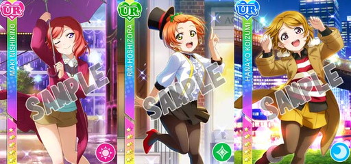 画像ギャラリー No.003のサムネイル画像 / 「ラブライブ!スクフェス」5周年企画が始動。第1弾情報が公開