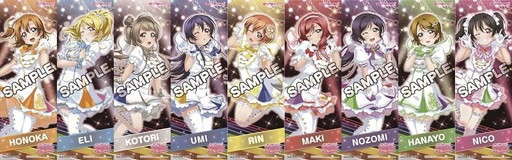 画像ギャラリー No.013のサムネイル画像 / 「ラブライブ!スクフェス」5周年企画が始動。第1弾情報が公開