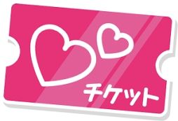 画像ギャラリー No.008のサムネイル画像 / 「ラブライブ!スクフェス」シリーズ5周年PROJECTの情報第2弾,スマホ/アーケード版の新情報が公開に
