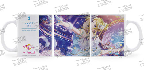 画像ギャラリー No.002のサムネイル画像 / 「ラブライブ!」の絢瀬絵里をデザインしたトートバッグとマグカップが10月上旬にコスパから発売