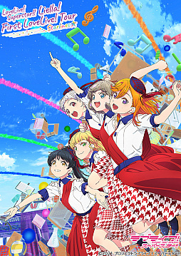 画像ギャラリー No.002のサムネイル画像 / 「ラブライブ！スーパースター!!」，TVアニメ2期制作が決定。キャストからのコメントも公開