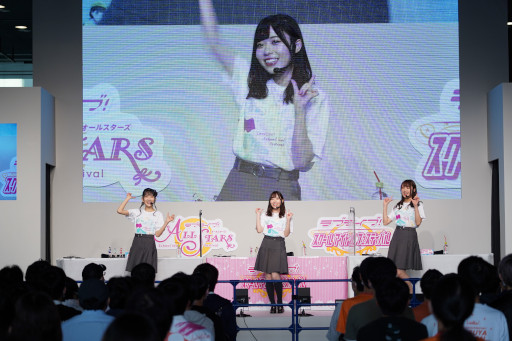 画像ギャラリー No.003のサムネイル画像 / 「スクフェスシリーズ感謝祭2022」の開催レポートが公開に。ステージの様子がわかる