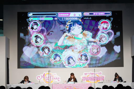 画像ギャラリー No.016のサムネイル画像 / 「スクフェスシリーズ感謝祭2022」の開催レポートが公開に。ステージの様子がわかる