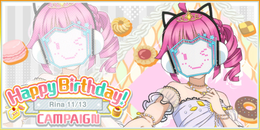 画像ギャラリー No.001のサムネイル画像 / 「スクフェス」天王寺璃奈の誕生日記念キャンペーン開催
