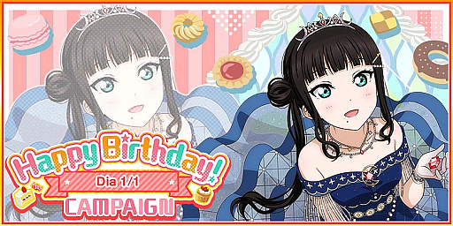画像ギャラリー No.001のサムネイル画像 / 「スクフェス」，黒澤ダイヤ誕生日記念キャンペーン開催