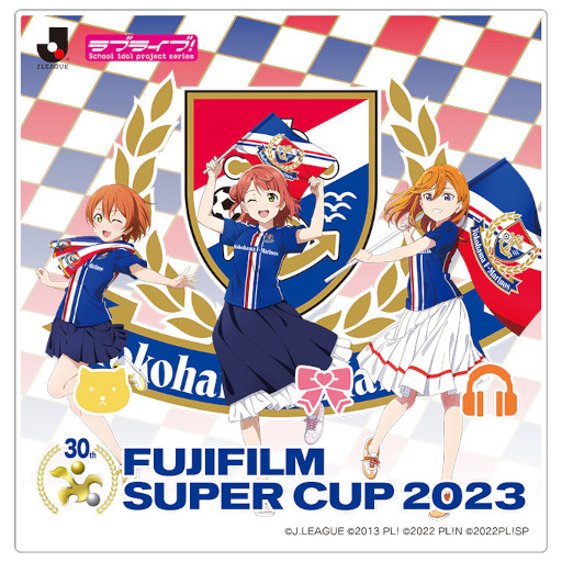 画像ギャラリー No.003のサムネイル画像 / 「ラブライブ!」シリーズ,Jリーグとのコラボレーションが決定に