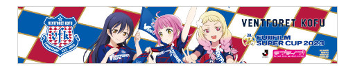 画像ギャラリー No.007のサムネイル画像 / 「ラブライブ!」シリーズ,Jリーグとのコラボレーションが決定に
