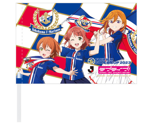 画像ギャラリー No.008のサムネイル画像 / 「ラブライブ!」シリーズ,Jリーグとのコラボレーションが決定に