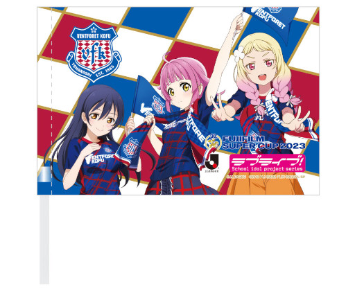 画像ギャラリー No.009のサムネイル画像 / 「ラブライブ!」シリーズ,Jリーグとのコラボレーションが決定に