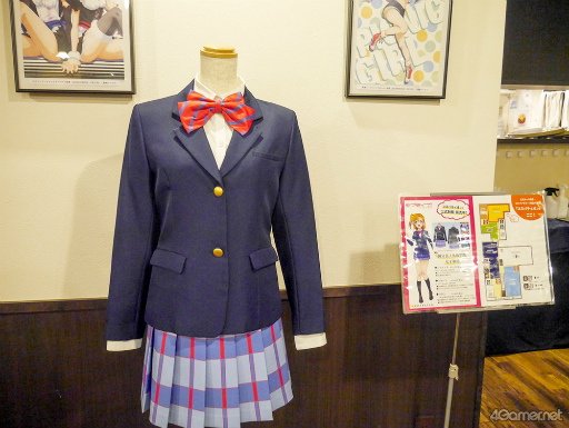 画像ギャラリー No.008のサムネイル画像 / 「ラブライブ！」の聖地“キュアメイドカフェ”でコラボ開催中！　作中の雰囲気そのままの店内で，μ'sをイメージしたフードやドリンクを堪能しよう