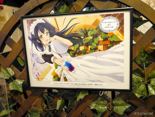画像ギャラリー No.022のサムネイル画像 / 「ラブライブ！」の聖地“キュアメイドカフェ”でコラボ開催中！　作中の雰囲気そのままの店内で，μ'sをイメージしたフードやドリンクを堪能しよう