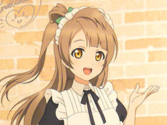「ラブライブ！」の聖地“キュアメイドカフェ”でコラボ開催中！　作中の雰囲気そのままの店内で，μ'sをイメージしたフードやドリンクを堪能しよう