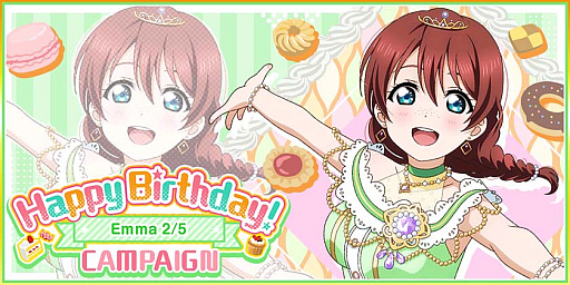 画像ギャラリー No.001のサムネイル画像 / 「スクフェス」，エマ・ヴェルデ誕生日記念キャンペーン開催